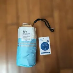 vivisan 折りたたみ日傘 UVカット 6本骨