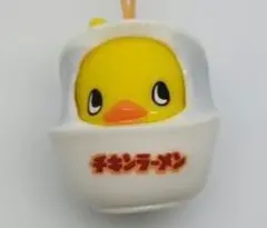 チキンラーメン ひよこちゃん ストラップ