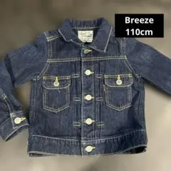 Breeze デニムジャケット Gジャン　110cm
