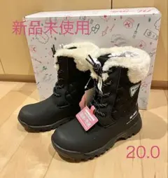 朝の月様専用【新品未使用】ムーンスター　ニーモ、ウィンターブーツ、20.0cm