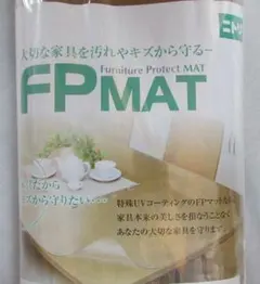 2026年最新】ニトリ デスク マットの人気アイテム - メルカリ