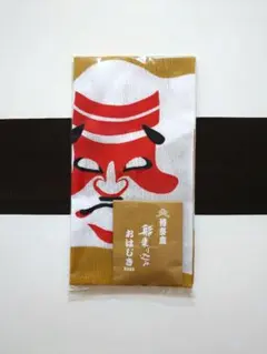 Item thumbnail for item 03483a94-8708-4cce-b17e-a228f689c3ae