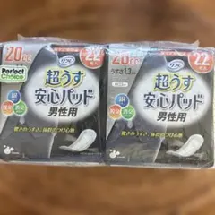 リフレ 超うす安心パッド 男性用 20cc 44枚セットのサムネイル