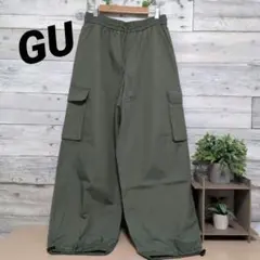 ✿美品✿GUカーゴパンツ オリーブ色 ドローコード付きワイドパンツ ワークパンツ