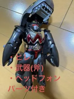 2026年最新】カブタック シャークラーの人気アイテム - メルカリ