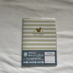 Item thumbnail for item 245ae700-4b45-42b1-a2fc-a1f41af99231