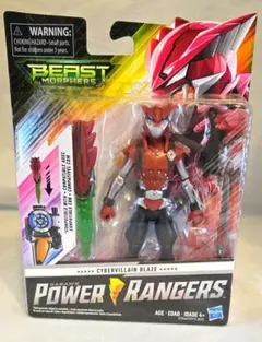 ダークバスター　パワーレンジャー 特命戦隊 ゴーバスターズのサムネイル