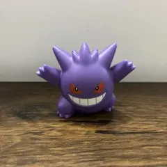 ポケモン　ゲンガー フニットマスコット4 ソフビ