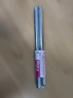 ドウシシャ ルミナスライト ADDポール 2P 30cm ADD-1930