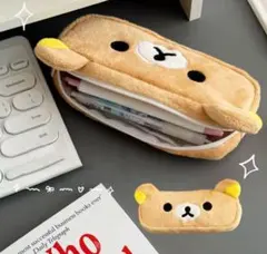 リラックマ 筆箱、ペンケース