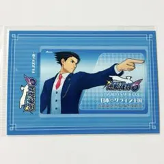 ダイヤのA ナンジャタウン ポストカード 御幸一也 - メルカリ