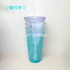 【新品未使用】スタバ ゴールドカップタンブラーサイレンテイル アニバーサリー