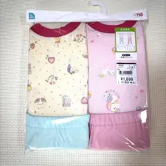 新品　西松屋　長袖パジャマ　110cm ユニコーン柄パジャマ2セット