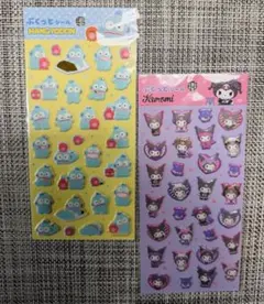 Item thumbnail for item 45722228-8530-432c-84a3-58aacfaebf8f