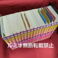 2026年最新】みんなあげちゃう全巻の人気アイテム - メルカリ