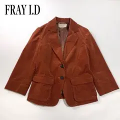 FRAY.ID コーデュロイ ジャケット テーラードジャケット