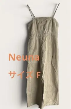 【Neuna】＊ジャンバースカート(Ｆ)ロングデニムスカート　サイズF