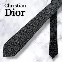 Item thumbnail for item caa71816-cca6-48d1-bff2-7a22fc9b378a