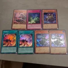 値下げ不可】遊戯王 ローズドラゴン デッキパーツ まとめ売り 22枚