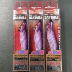 2025年最新】ダートマックス TRの人気アイテム - メルカリ