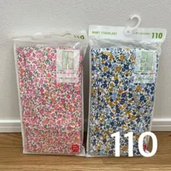 110 ユニクロ レギンス10分丈2点セット レギュラーフィット 花柄