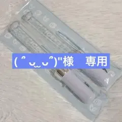 ICEx ペンライト ver.1 、ver.2 2本セット Amazon.co.jp: ICEx ペンライト ver2 : おもちゃ