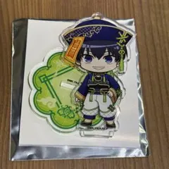 ブルーロック　スマイルベースカフェ　キョンシー　アクリルスタンド 潔世一