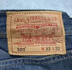 Levi's 501 デニムジーンズW33L32ボタン裏4459