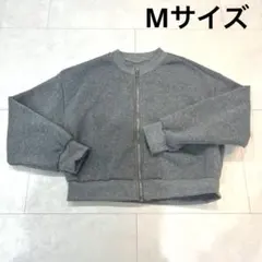 ショートジャケット(裏起毛)グレー