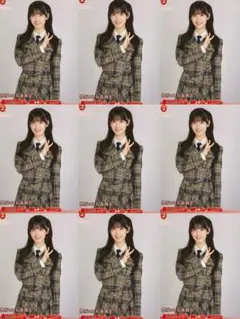 Item thumbnail for item 2b28c670-70a8-441c-b0eb-10b0d48ea95d