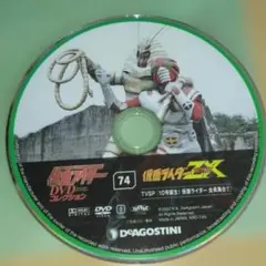 2026年最新】東映 dvdの人気アイテム - メルカリ