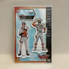 2025年最新】魔進戦隊キラメイジャーアクリルスタンドの人気