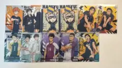 Item thumbnail for item 5e90c2fd-4e2d-4632-a77e-e21f7a281d57