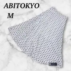 ABITOKYO ドット柄 フレアスカート ホワイト M レディース新品未使用品のサムネイル