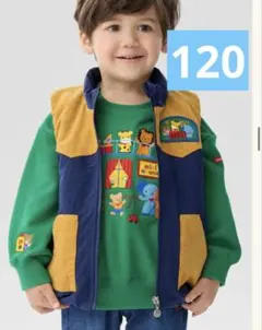 【新品】ミキハウス 10万円福袋限定アイテム ダウンベスト 120