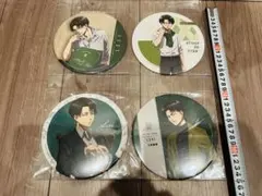 進撃の巨人 リヴァイ BIGバッジ 4個セット　【新品未開封】