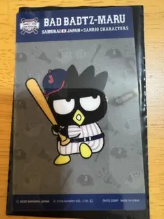 タイトーくじ　侍ジャパン サンリオ 　　 バッドばつ丸　G賞 クリアカードセット