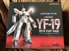 2025再販】アルカディア 1/60 VF-0A フェニックス【ほぼ新品】 - メルカリ