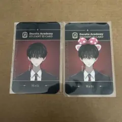 ENHYPEN ヒスン DARK MOON ヘリ トレカ 2枚