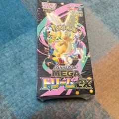 ポケモンカードゲーム MEGAドリームEX　シュリンク付