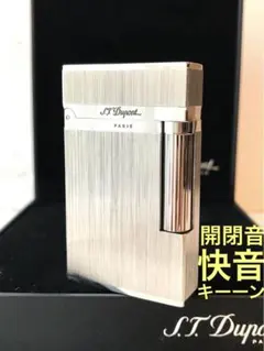 ST.dupont デュポン ガスライター 漆 金ラメ ライン2 - メルカリ