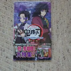 じゅん様 リクエスト 3点 まとめ商品 - メルカリ