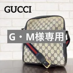 GUCCI グッチ ショルダーバッグ クロスボディ GG スプリーム スクエアのサムネイル