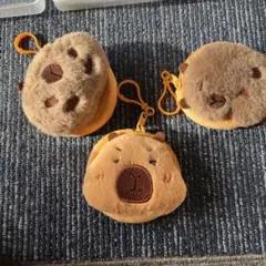 ふわふわな小銭入れ3コセット