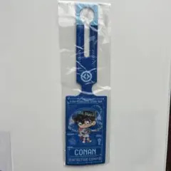 名探偵コナン　ラゲッジタグ　トラベルバッグ　マーク　ストラップ