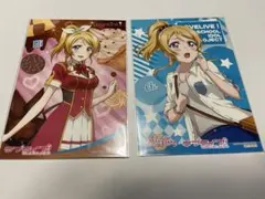ラブライブ！ お台場 THEキャラカフェ ブロマイド 絢瀬絵里 バレンタイン