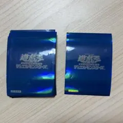 2026年最新】遊戯王 スリーブ 非売品の人気アイテム - メルカリ
