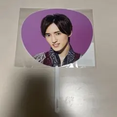 TravisJapan 川島如恵留 サマパラ2020 ミニうちわ