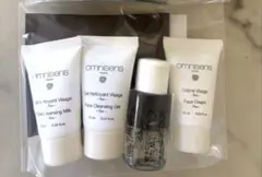 omnisens オムニサンス　スキンケア　トライアル　旅行　セットのサムネイル
