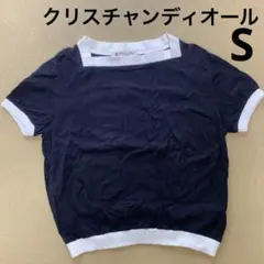 クリスチャンディオール　スポーツ　Sサイズ　刺繍のサムネイル